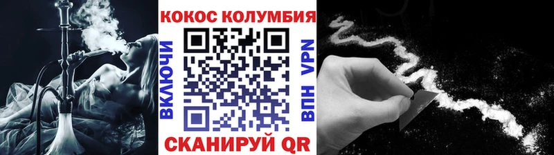 Где продают наркотики Пугачёв ГАШ  Амфетамин  Меф 