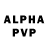A-PVP мука ro yu