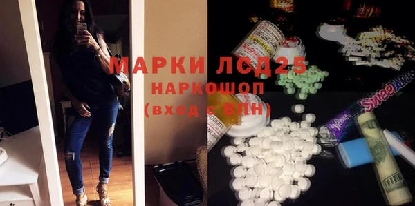 наркотики Аркадак