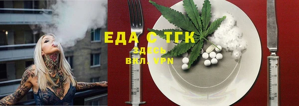 кокс Балабаново