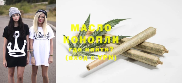 кокс Балабаново