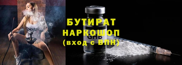 кокс Балабаново