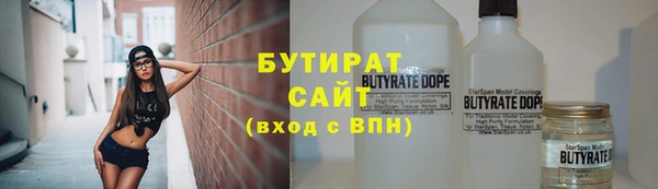 mix Арсеньев