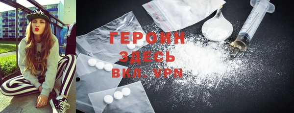 наркотики Аркадак