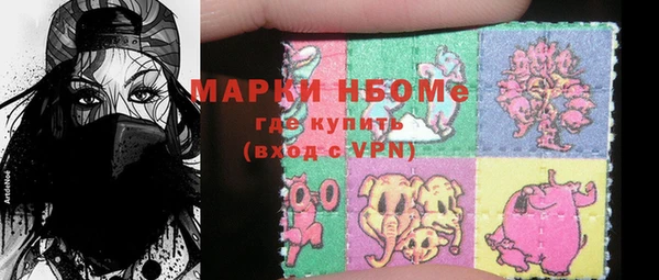 наркотики Аркадак