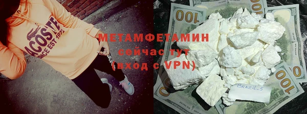 кокс Балабаново