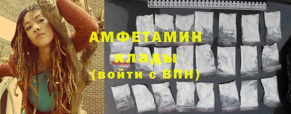 кокс Балабаново