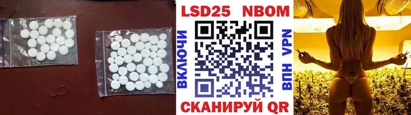 Лсд 25 экстази ecstasy  это клад  Пугачёв  что такое  