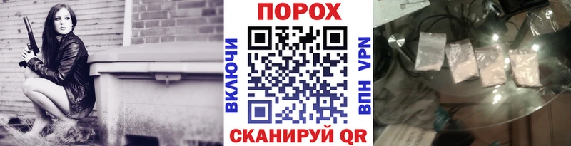 купить   Пугачёв  Первитин мет 