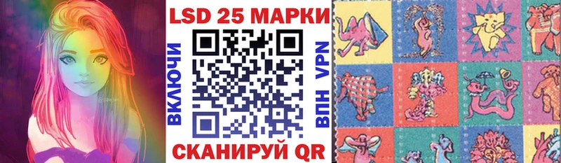 Марки NBOMe 1,5мг  как найти закладки  Пугачёв 